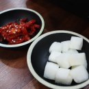 별의별찜닭 이미지