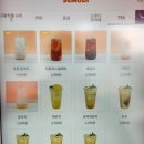 세모디