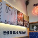 향동고등학교 앞 이미지