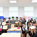 희망의 의자 이미지