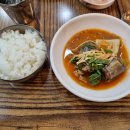 욱이네국밥 이미지