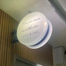 길음역 6번출구 | 길음 피부관리 이지은 에스테틱 1:1 맞춤 재생 케어 솔직 리뷰