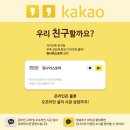 청라 제일풍경채 1차 가스레인지 교체 / 엘지 4구 빌트인오븐 상판 가스레인지 시공