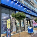 평택안경 이미지