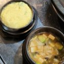세븐일레븐 평택특구로점 | [평택] 특구로삼겹살 : 미나리 삼겹살이 맛있는 송탄고기집