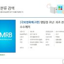 (주)더블유에이지