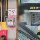 오류주유소 이미지