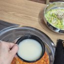 새참떡볶이 이미지