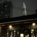 앨리나인(alley_nine) | [잠실 와인] 앨리나인(alley nine) _ 아담한 잠실 와인바 방문후기~