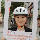 뉴런모빌리티 이미지
