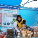 비전농장 이미지