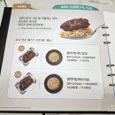 교촌치킨 청량리역점 이미지