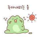 도원결의태권도 네이버블로그
