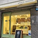 젤라떼리아모멘토 이미지