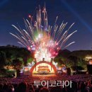 야외공연장 이미지