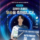 삼호테크 이미지