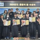 남해군학교밖청소년지원센터 중앙통신뉴스