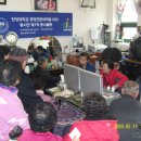 대학당안경 이미지