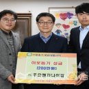주은엔지니어링 이미지