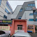 돌솥생선구이 이미지