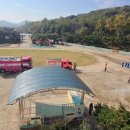 고산119안전센터 이미지