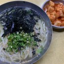 정아분식2 이미지