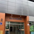 더 리베라 | 봉명동 티비설치｜신안인스빌리베라더시티 75인치 무타공 설치 후기｜집주인 타공반대, 당일 해결 사례