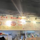 오늘도난대포한잔 네이버블로그