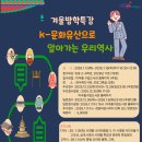 장사래도서관 이미지