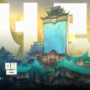 세이지 - 김해시 번화1로84번길 12 | 세이지