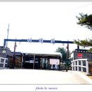 항아리식물원