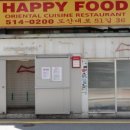 수해피푸드