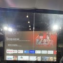 반야당구장 이미지