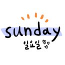 파리바게트(강동점) 이미지