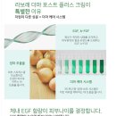 위라보 이미지