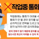 탑미술교습소