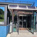 양지리송어횟집 이미지