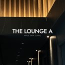 애플피부과의원 이미지