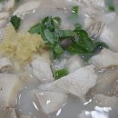 돼지집본가순대 이미지