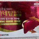 반월당중앙약국 이미지