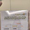 더풋샵 인덕원점 이미지