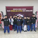 경희대 라이온스 태권도장 이미지