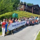 한국커리어잡스평생교육원