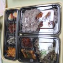 본도시락 세종시청점 | 세종시 도시락 본도시락 세종시청점. 세종시 배달도 되네요~