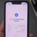 수원-0960 네이버블로그