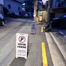 성북동길(기본) 이미지