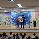 노총샛별어린이집 | 안양 마술쇼 노총샛별어린이집 마술공연 섭외는 여기로 풍선쇼 벌룬매직쇼