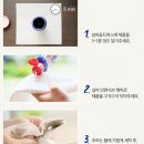 금실버케어 | [악세서리세척]금귀걸이 세척부터 은반지 세척까지, 폴리보이 실버·골드 3종 세트 사용후기