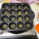 타코야끼 팩토리 | 타코야끼 집에서 만들기 후기 꿀팁 재료추천