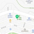 국가대표김치찌개전문점형곡점 이미지